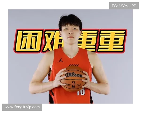 从山东到NBA杨瀚森的选秀之路如何跨越重重挑战实现梦想 从山东到NBA杨瀚森的选秀之路如何跨越重重挑战实现梦想