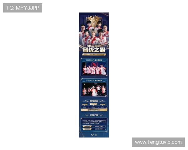 2025电竞世界杯CF赛AGAL夺冠中国队强势包揽前三荣耀时刻