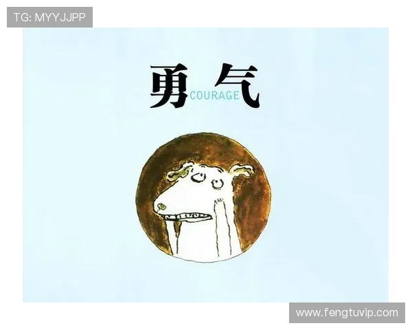 七岁小冠军徐正鲲柔道赋予力量与勇气的动人精彩成长启示故事篇章