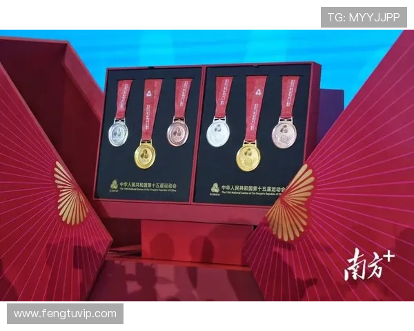 中华体育精神颂在澳门圆满收官 十五届全运会展示竞技与文化的辉煌融合