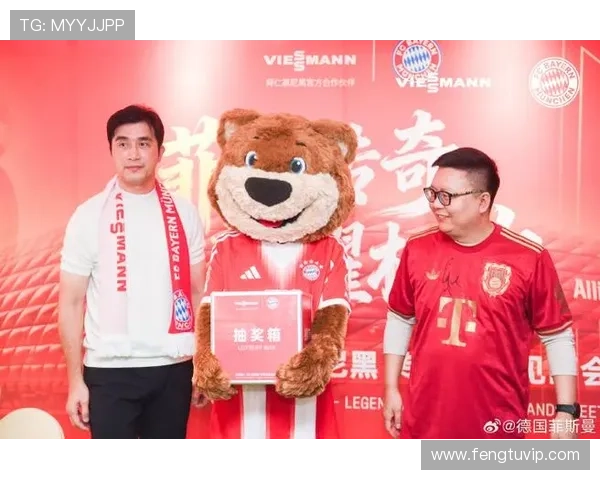 拜仁慕尼黑宣布皮萨罗启程亚洲行即将抵达成都展开活动